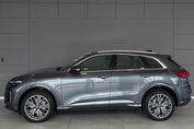 Audi Q5 TFSI quattro