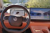 Leapmotor C10 Design 1.5 Hybrid