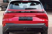 Baic Beijing 5 Luxury DCT 1.5T