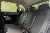 Audi Q3 35 TFSI mHEV S tronic