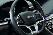 BYD Seal U DM-i 1.5 Comfort