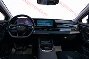 Omoda 5 1.5 T-GDI Hybrid Premium DHT