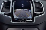 Volvo XC90 B5 D AWD Plus Bright 7os