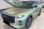 Jaecoo 7 1.5 T-GDI Super Hybrid Exclusive DHT