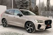 Volvo XC60 T6 Plug-In Hybrid AWD Ultra Dark aut