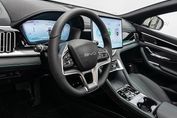 Byd Seal U DM-i  Design AWD
