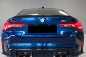 BMW Seria 4 Coupe M4 Competition M xDrive