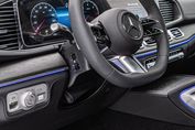Mercedes GLS 450 d 4-MATIC AMG Line