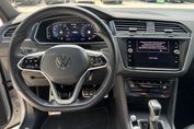 Volkswagen Tiguan R-Line 1.5 TSI EVO  DSG