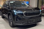 Skoda Kodiaq Selection 1.5 TSI mHEV DSG