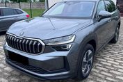 Skoda Kodiaq Selection 2.0 TSI DSG 4x4