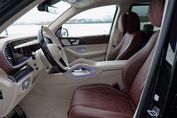 Mercedes GLS Maybach 600 4-Matic