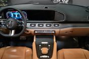 Mercedes GLS 450 d 4-MATIC AMG Line