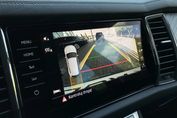 Skoda Kodiaq 2.0 TDI 4x4 Style DSG