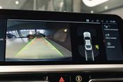 BMW Seria 4 Coupe M440i xDrive