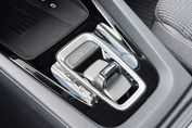 Skoda Octavia TSI Edition 130 Selection DSG