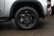 Volkswagen Amarok V6 TDI 4Mot. PanAmericana aut