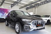 Audi Q5 40 TDI quattro S tronic