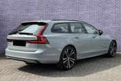 Volvo V90 T6 AWD Plug-In Hybrid Ultra Dark