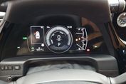 Lexus ES 300H Business Edition