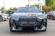 BMW Seria 7 740 xDrive