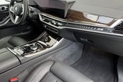 BMW X5 xDrive40d Individual Edition