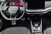 Skoda Octavia RS 2.0 TSI DSG