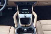 Porsche Cayenne S E-Hybrid