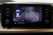 Skoda Kamiq 1.0 TSI DSG
