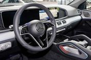 Mercedes GLE Coupe 300 d  4-Matic AMG Line