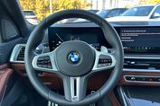 BMW X7 M60i xDrive