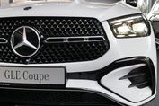 Mercedes GLE Coupe 300 d 4-Matic AMG Line