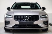 Volvo V60 Plus Dark