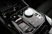 BMW Seria 5 Touring 550e xDrive M Sport