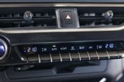 Lexus UX 2.0