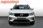 Volvo XC40 T2 Essential