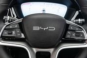 BYD Seal U DM-i  Design AWD