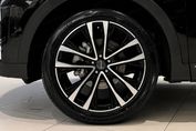 Jetour X70 Plus 1.5T DCT