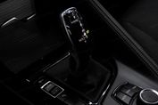BMW X2 sDrive18i Advantage