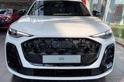 Audi Q5 e-Hybrid quattro S line