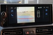 Toyota Proace City 1.5 D-4D