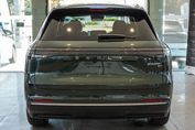 Geely Starray EM-i 1.5 PHEV Pro