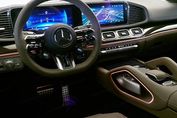 Mercedes GLE Coupe 53 AMG mHEV 4-Matic+