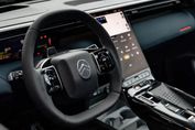 Citroen C5 Aircross Max 1.2 mHEV  eDCT6