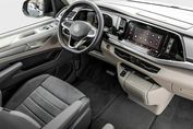 Volkswagen Multivan L1H1 Edition DSG