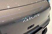 Gac AION V Luxury