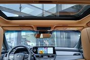 Lexus ES 300h Business Edition