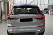 Volvo XC60 B5 AWD Ultra Bright