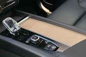 Volvo XC60 T6 Plug-In Hybrid AWD Ultra Bright aut