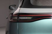 Geely E5 Max EV 60kWh